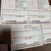 ヒメ日記 2025/05/17 02:06 投稿 青田　あのん スタイリッシュ秘書