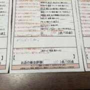 青田　あのん お礼🌙*🐈‍⬛ スタイリッシュ秘書