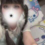 ヒメ日記 2025/09/20 19:56 投稿 れみ クレイジーキャバクラ パニック