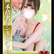 ヒメ日記 2025/08/13 18:58 投稿 結城りあら HYPER TOKYO