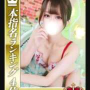 ヒメ日記 2025/10/02 20:44 投稿 結城りあら HYPER TOKYO