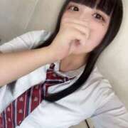 ヒメ日記 2025/08/12 17:00 投稿 ゆかり 新宿ハンドメイド