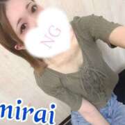 ヒメ日記 2025/05/08 15:01 投稿 みらい Gossip girl