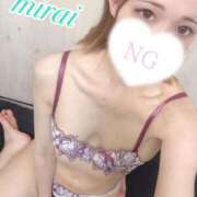 みらい 連勤最後。 Gossip girl