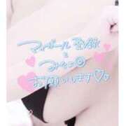 ヒメ日記 2025/05/10 10:03 投稿 ゆの いわき小名浜ちゃんこ