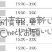 ヒメ日記 2025/05/26 15:03 投稿 ゆの いわき小名浜ちゃんこ