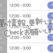 ヒメ日記 2025/08/03 14:43 投稿 ゆの いわき小名浜ちゃんこ