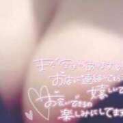 ヒメ日記 2025/08/06 12:25 投稿 ゆの いわき小名浜ちゃんこ