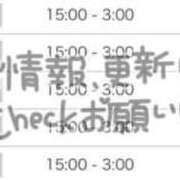 ヒメ日記 2025/08/25 21:13 投稿 ゆの いわき小名浜ちゃんこ