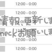 ヒメ日記 2025/09/30 11:43 投稿 ゆの いわき小名浜ちゃんこ