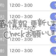 ヒメ日記 2025/10/20 14:33 投稿 ゆの いわき小名浜ちゃんこ