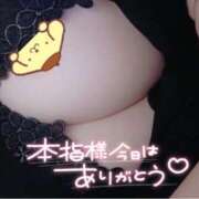 ヒメ日記 2025/12/03 02:33 投稿 ゆの いわき小名浜ちゃんこ