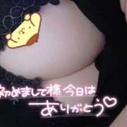 ヒメ日記 2025/12/03 02:37 投稿 ゆの いわき小名浜ちゃんこ