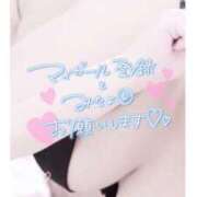 ヒメ日記 2025/12/21 23:24 投稿 ゆの いわき小名浜ちゃんこ