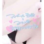 ヒメ日記 2025/12/21 23:33 投稿 ゆの いわき小名浜ちゃんこ