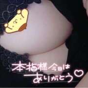 ヒメ日記 2025/12/27 01:48 投稿 ゆの いわき小名浜ちゃんこ