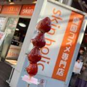 ヒメ日記 2025/06/12 06:55 投稿 さくら One More 奥様 鶯谷店