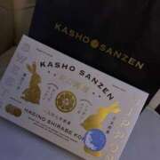 ヒメ日記 2025/07/09 00:25 投稿 さくら One More 奥様 鶯谷店