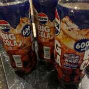 ヒメ日記 2025/07/29 04:35 投稿 さくら One More 奥様 鶯谷店