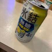 ヒメ日記 2025/11/17 01:20 投稿 さくら One More 奥様 鶯谷店