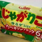 ヒメ日記 2026/02/04 22:00 投稿 さくら One More 奥様 鶯谷店