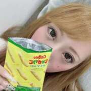 ヒメ日記 2026/02/04 22:20 投稿 さくら One More 奥様 鶯谷店