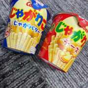 ヒメ日記 2026/03/10 02:20 投稿 さくら One More 奥様 鶯谷店