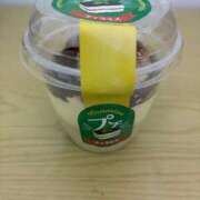 ヒメ日記 2026/03/15 21:00 投稿 さくら One More 奥様 鶯谷店