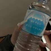 ヒメ日記 2026/04/09 01:00 投稿 さくら One More 奥様 鶯谷店