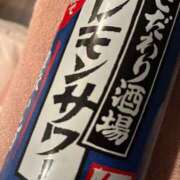 ヒメ日記 2026/05/09 22:52 投稿 さくら One More 奥様 鶯谷店