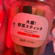 ヒメ日記 2026/05/13 21:20 投稿 さくら One More 奥様 鶯谷店