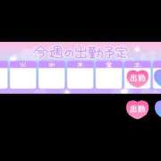 ヒメ日記 2025/06/13 08:00 投稿 いろか Respect