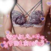 ヒメ日記 2025/06/29 08:26 投稿 いろか Respect