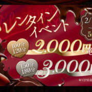 ヒメ日記 2026/02/13 03:40 投稿 いろか Respect