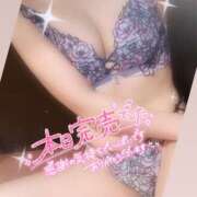 ヒメ日記 2025/05/18 01:29 投稿 りりか Respect