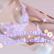 ヒメ日記 2025/05/23 19:21 投稿 りりか Respect