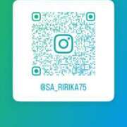 ヒメ日記 2025/06/06 15:00 投稿 りりか Respect