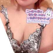 ヒメ日記 2025/06/13 20:40 投稿 りりか Respect