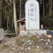 ヒメ日記 2026/02/07 15:50 投稿 りりか Respect