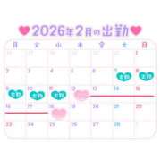 ヒメ日記 2026/02/07 16:03 投稿 りりか Respect