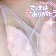 ヒメ日記 2026/02/08 21:24 投稿 りりか Respect