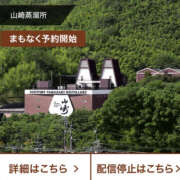 ヒメ日記 2026/02/09 20:45 投稿 りりか Respect