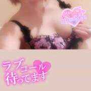 ヒメ日記 2026/02/10 12:20 投稿 りりか Respect