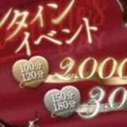 ヒメ日記 2026/02/11 10:38 投稿 りりか Respect