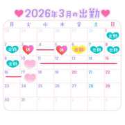 ヒメ日記 2026/02/26 13:33 投稿 りりか Respect