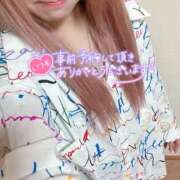 ヒメ日記 2026/02/28 12:16 投稿 りりか Respect