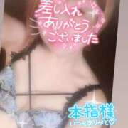 ヒメ日記 2026/03/02 23:55 投稿 りりか Respect