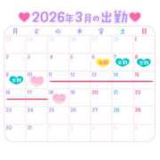 ヒメ日記 2026/03/06 14:06 投稿 りりか Respect