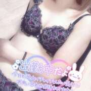 ヒメ日記 2026/03/06 15:00 投稿 りりか Respect