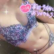 ヒメ日記 2026/03/07 12:15 投稿 りりか Respect